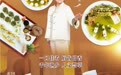 杭州荻港渔庄体验评价如何