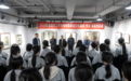 湘潭市工业贸易中等专业学校举办廉洁文化主题美术书法摄影作品展