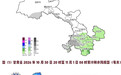 甘肃雨雪来袭　多地最低温降至0℃以下