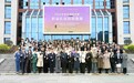 技精崇礼，向美而行｜2026年贵州技能大赛——职业礼仪技能竞赛圆满落幕