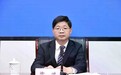徐雄，任安庆市人民政府市长