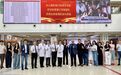 东莞台心医院举行脑机接口交流会 启动神经康复治疗计划
