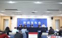 10月30日 第88届中国教育装备展示会在长沙启幕