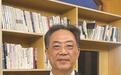 景德镇市人大代表黄滨：把千年瓷都的文化优势做实做强