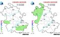 新一轮冷空气，即将抵达安徽！