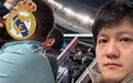 #樊振东去巴萨主场被反复质疑盘查#【#樊振东IP在德国##樊振东演我
