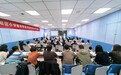 数智赋能 以赛促研——合肥市南国花园小学承办庐阳区小学数学智慧课堂优质课评比活动