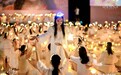 2026第二届五行经络瑜伽年会在广东清远举行