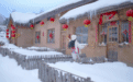 雪乡全新升级！今冬这么玩儿