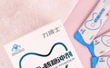 从技术创新看硬实力，力搏士®D-核糖以知识产权构筑品牌竞争护城河