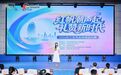 红帆潮声起 礼赞新时代！ 2026三亚全民演说大赛收官