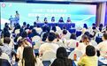 2026年广东省学前教育教研员能力提升岗位研修活动在东莞长安举行