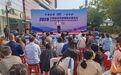 抚州医保宣传月来了！看表演、问政策、现场缴费，太接地气了