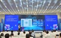 浙江星创环保携“变废为宝”技术亮相2026青科会