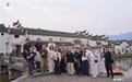 从“路过”到“停留”：菁英设计师齐聚缙云，解锁“深度睡眠之城”新名片