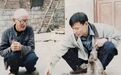 姚三石 丨大师精品《全家福》