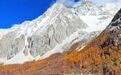 #四川的秋天是浓颜系的# 【#川西彩林迎来最佳观赏期#】雪山、海子与