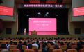 南昌师范学院：师生党员“同上一堂大课”