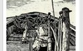 海南当代版画艺术的文脉传承与视觉实践研究——创荣时代当代艺术家俱乐部会员梁平平