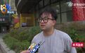 【#报游泳私教课遇教练离职退款难#】小卢反映，他在网上刷到一位教练的