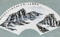 以翰墨铸魂的守正创新与时代传播研究 —— 创荣时代当代艺术家俱乐部会员陈建国（字沛之）