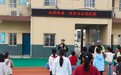 定远县藕塘小学：安全宣讲进校园