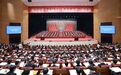 南昌市第十七届人民代表大会第一次会议隆重开幕