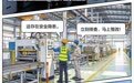 漫说河北丨让制度“长牙”，守牢安全生产底线