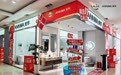 深耕浙江市场，安华新一代N1Pro旗舰店于杭州启幕