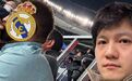 【#樊振东IP在德国##樊振东演我看球#】10月26日，樊振东发文分