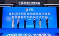 逢时科技海洋磷脂专利落地，都乐时以医药级标准护航宠物心脑健康