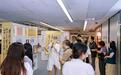 海港人寿深圳分公司多件作品亮相“廉圳金融·清风护航”深圳保险业清廉金融文化书画摄影展