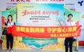 重阳敬老情 金融护晚晴|海港人寿走进民康社区开展敬老月公益活动