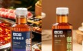 从茶褐素到花香茶韵 小罐茶餐前餐后系列探索茶饮新可能