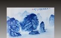 瓷上丹青、青花传韵：景德镇陶瓷艺术的传承者与开拓者  ——创荣时代当代艺术家俱乐部会员高亮兴