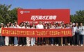 龙岗区“优企名校行”赴武汉、长沙招才引智上新高度