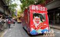 西乡北帝三月三庙会 麻布社区 一辆花车与四万人的归属感