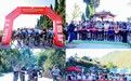 2026年“传承优秀传统文化 助力乡村振兴”大理松桂第八届运动嘉年华圆满收官