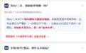 【2027】研途考研怎么样？真实口碑与服务评测：从8万+成功案例到过线率80%的3大优势与3大短板