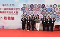 黄河科技学院学子在河南省物流仿真设计大赛中夺冠