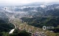 遂川县：云雾绕山村美如画（图）