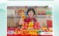 玩手作、品书香、体验黑科技……10月31日来镇海，体验一场“逛”出来的学习集市