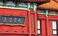 【秋染汤泉！层林尽染美翻天】 http://t.cn/AXjo5JB