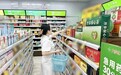 大参林加盟商分享：商品管得好，大促有保障！