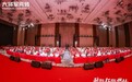 大将军瓷砖：耐得住、扛得起，和经销商一起穿越寒冬