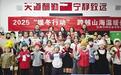 送餐路上顺带巡隐患　兰州志愿红迎新力量
