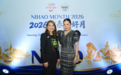 AIS携手泰旅局共迎“2026你好月” 升级中国游客赴泰体验