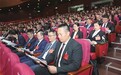 江西萍乡：开幕大会上认真听报告（图）