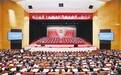 南昌两会剪影：凝心聚力 共谱新篇（图）