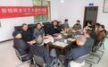 湘潭黎氏文化（艺术）研究会举办“黎锦晖音乐艺术研学活动”